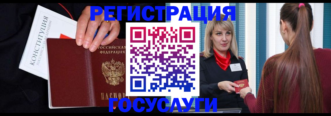 пропишу в квартире в Тверской области